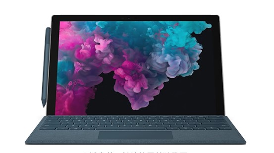 凯里从 Mac 切换到 Microsoft Surface